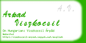 arpad viszkocsil business card